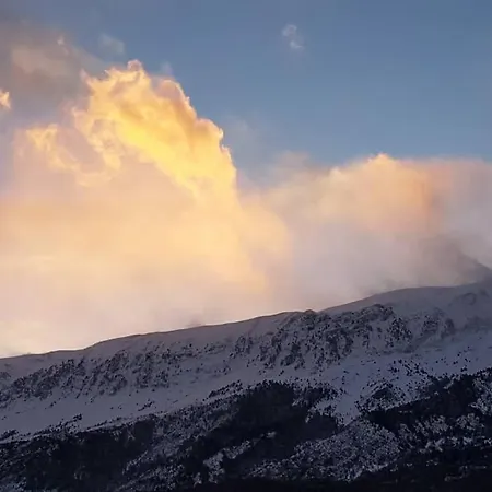 Апартаменты Acogedora Morada De Montana *